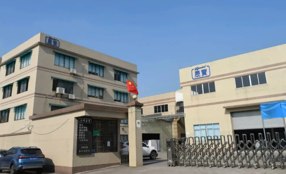 常州某企业